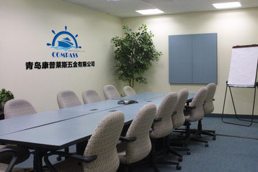 चीन Qingdao Compass Hardware Co., Ltd. कंपनी प्रोफाइल